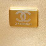 CHANEL 24s Double Pearl White