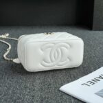 CHANEL 24s Pearl Handle Box White