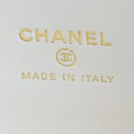 CHANEL 24s Pearl Handle Box White - top-grade luxury bag dupe
