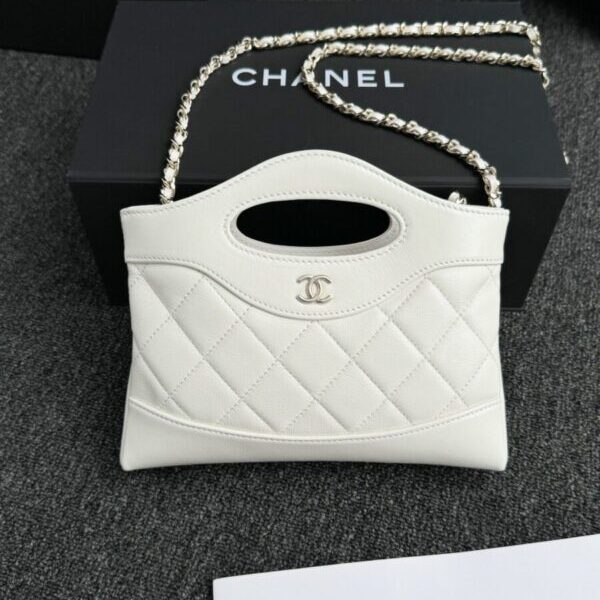 CHANEL 24s Mini Horizontal White - high-end replica designer purse