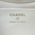 CHANEL 24s Mini Horizontal White - premium superclone handbag