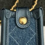 CHANEL 23S Hobo Denim - 1:1 premium replica handbag