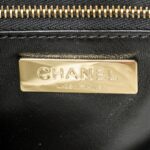CHANEL 24s Horizontal Small Black