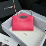 CHANEL 24s Mini Horizontal Rose Red - designer handbag clone