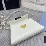 Replica Prada White Leather Handbag - high-quality designer bag dupe