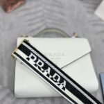 Replica Prada Saffiano White Envelope - 1:1 premium replica handbag