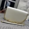 Fake Prada Saffiano White Small Envelope - top-grade luxury bag dupe