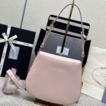 Replica Prada Cleo Pink Bag With Flap - high-quality designer bag dupe