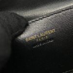 Replica YSL Gaby Black