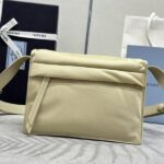 Replica Prada Re – Nylon Shoulder Bag Milk Tea