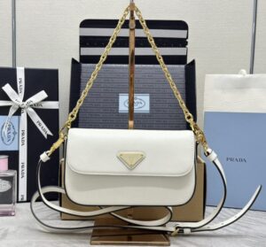 Fake Prada Mini Saffiano White - designer handbag clone