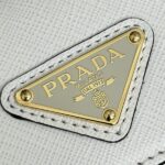 Replica Prada Mini Saffiano White