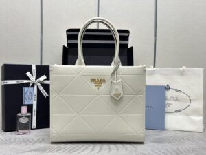 Replica Prada Symbole White - 1:1 premium replica handbag