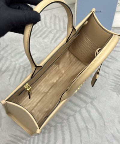 Fake Prada Symbole Milk Tea - top-grade luxury bag dupe