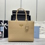 Replica Prada Symbole Milk Tea - 1:1 premium replica handbag