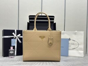 Fake Prada Symbole Milk Tea - 1:1 premium replica handbag