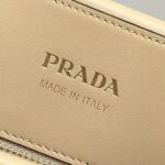 Replika Prada Symbole Milk Tea - 1:1 replika torebki premium