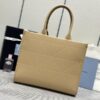 Fake Prada Symbole Milk Tea - designer handbag clone