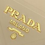 Replika herbaty mlecznej Prada Symbole