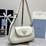 Replica Prada Small Shoulder Bag White - affordable luxury replica bag