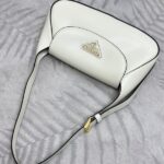 Replica Prada Small Shoulder Bag White - high-end replica designer purse