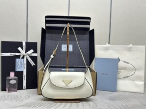 Replica Prada Small Shoulder Bag White - designer handbag clone