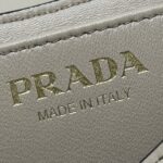 Replica Prada Small Shoulder Bag Beige - top-grade luxury bag dupe
