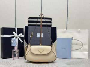Replica Prada Small Shoulder Bag Beige - high-end replica designer purse