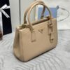 Fake Prada Galleria Beige - top-grade luxury bag dupe