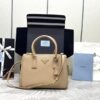 Fake Prada Galleria Beige - high-end replica designer purse