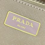 Replica Prada Galleria Beige