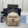 Replica Prada Small Backpack - best quality fake designer bag