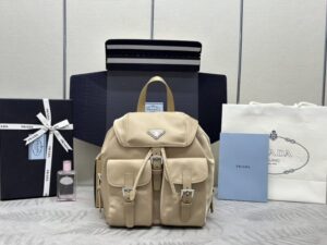 Replica Prada Small Backpack - best quality fake designer bag