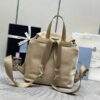 Replica Prada Small Backpack - top-grade luxury bag dupe