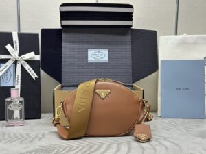 Fake Prada Caramel Mini Shoulder Bag - best quality fake designer bag