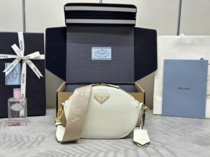 Fake Prada White Mini Shoulder Bag - elite factory replica handbag