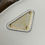 Replica Prada White Mini Shoulder Bag