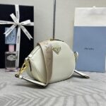 Replica Prada White Mini Shoulder Bag - 1:1 premium replica handbag