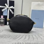 Replica Prada Black Mini Shoulder Bag