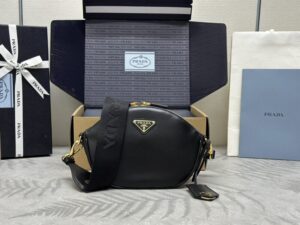 Replica Prada Black Mini Shoulder Bag - designer handbag clone