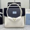 Fake Prada Medium White Shoulder Bag - affordable luxury replica bag