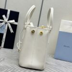 Replica Prada Galleria White - top-grade luxury bag dupe