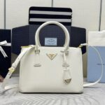 Replica Prada Galleria White - premium superclone handbag