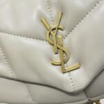 Replica YSL Loulou Apricot Puffer