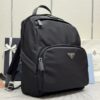 Fake Prada Clasic Backpack - affordable luxury replica bag