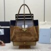 Replica Prada Medium Suede Shoulder Bag - ultra-realistic fake purse