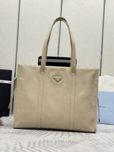 Replica Prada Antique Nappa Tote - elite factory replica handbag