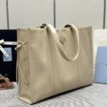 Replika Prada Antique Nappa Tote - eksklusiv replika designerpung