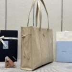 Replika Prada Antique Nappa Tote