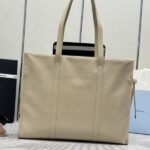 Replika Prada Antique Nappa Tote - eksklusiv replika designerpung